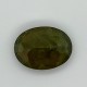 Vesonite 8.63 Ct Lab Tested Vesonite 8.63 Ct Lab Tested
